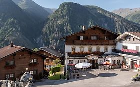 Alpengasthof Pichler